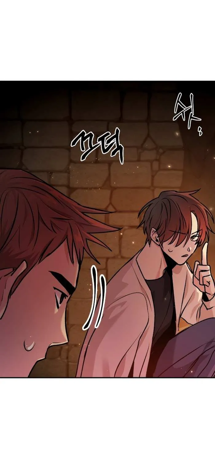 Read Regressor instructional manual chapter 2 image 68 on Lezhin