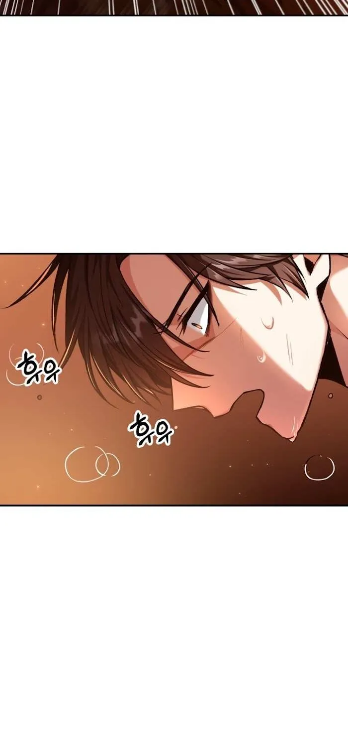 Read Regressor instructional manual chapter 2 image 79 on Lezhin