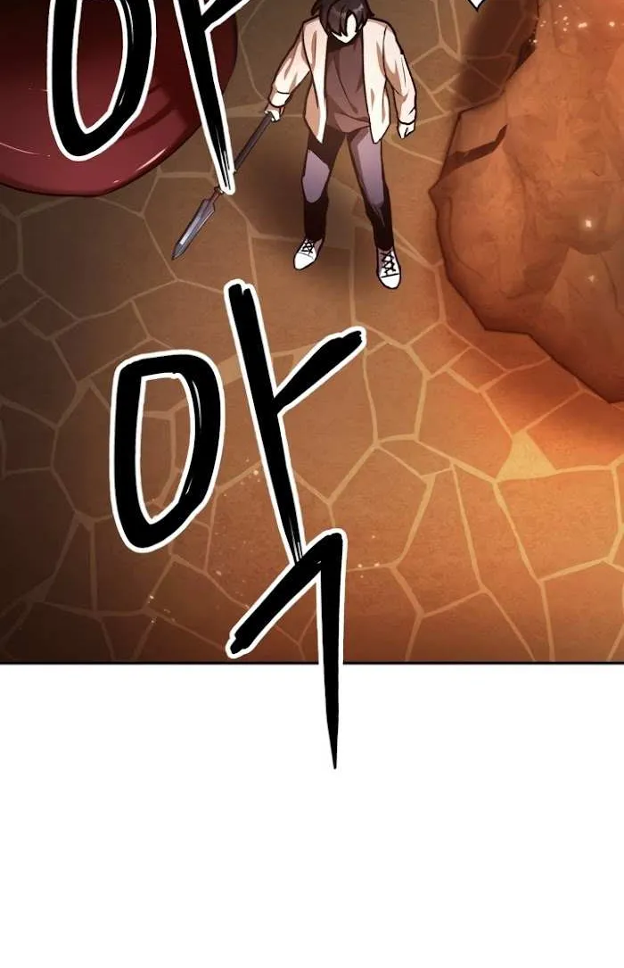 Read Regressor instructional manual chapter 2 image 95 on Lezhin