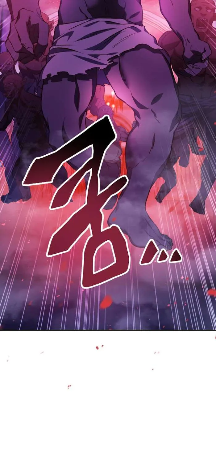 Read Regressor instructional manual chapter 20 image 71 on Lezhin