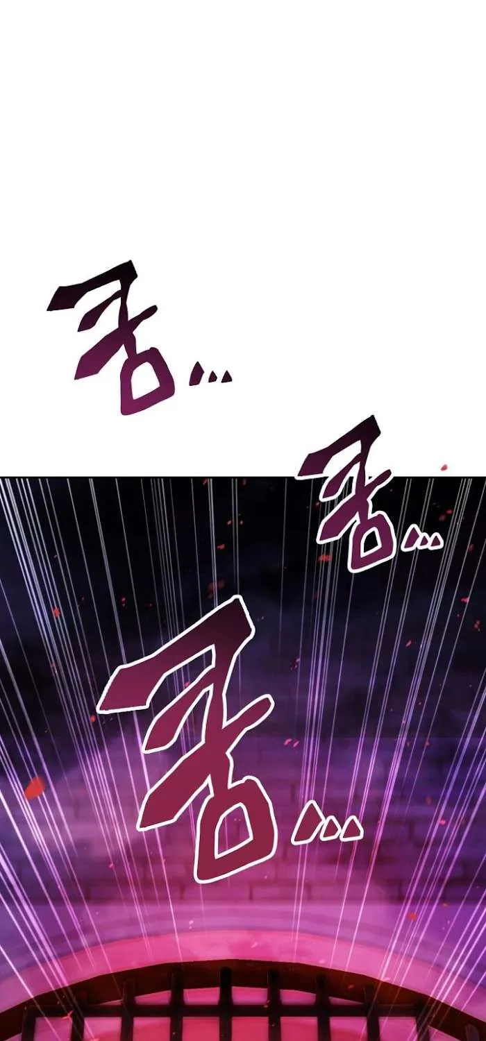 Read Regressor instructional manual chapter 21 image 2 on Lezhin