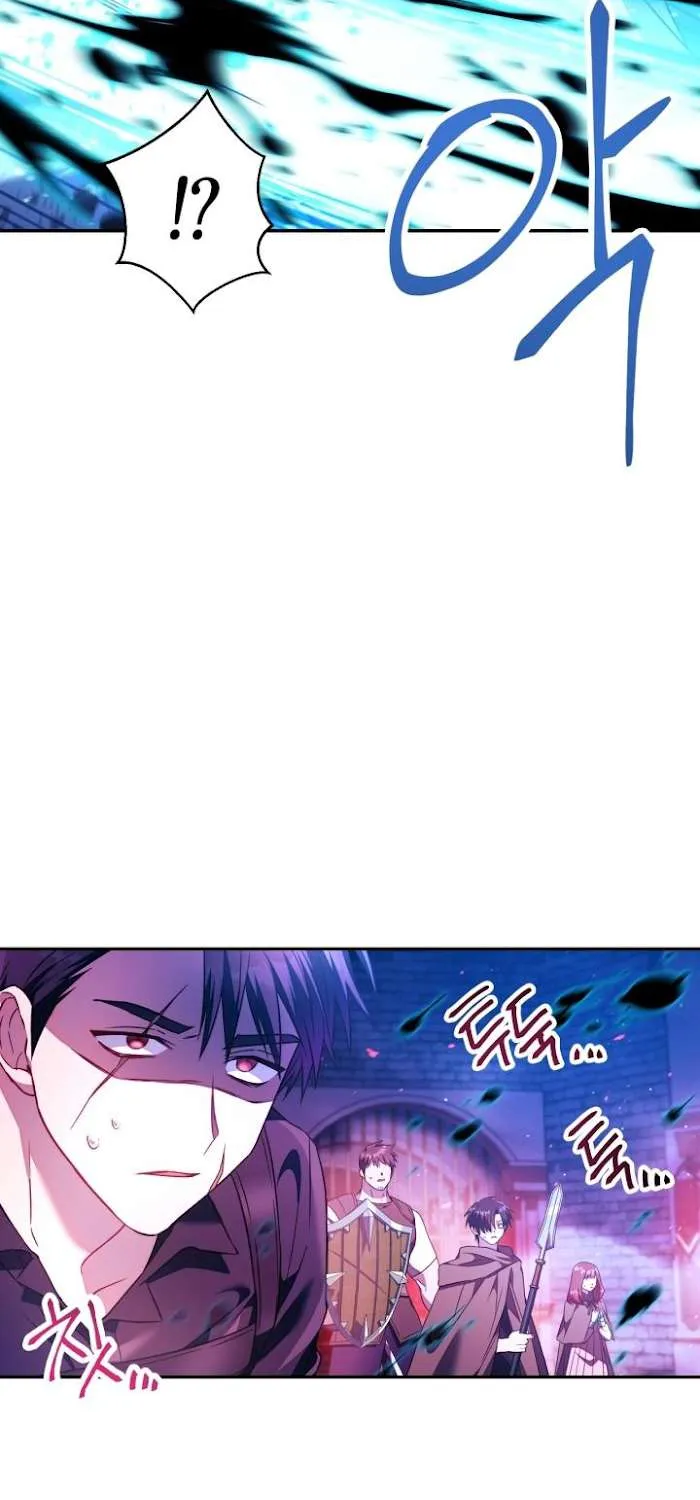 Read Regressor instructional manual chapter 21 image 40 on Lezhin