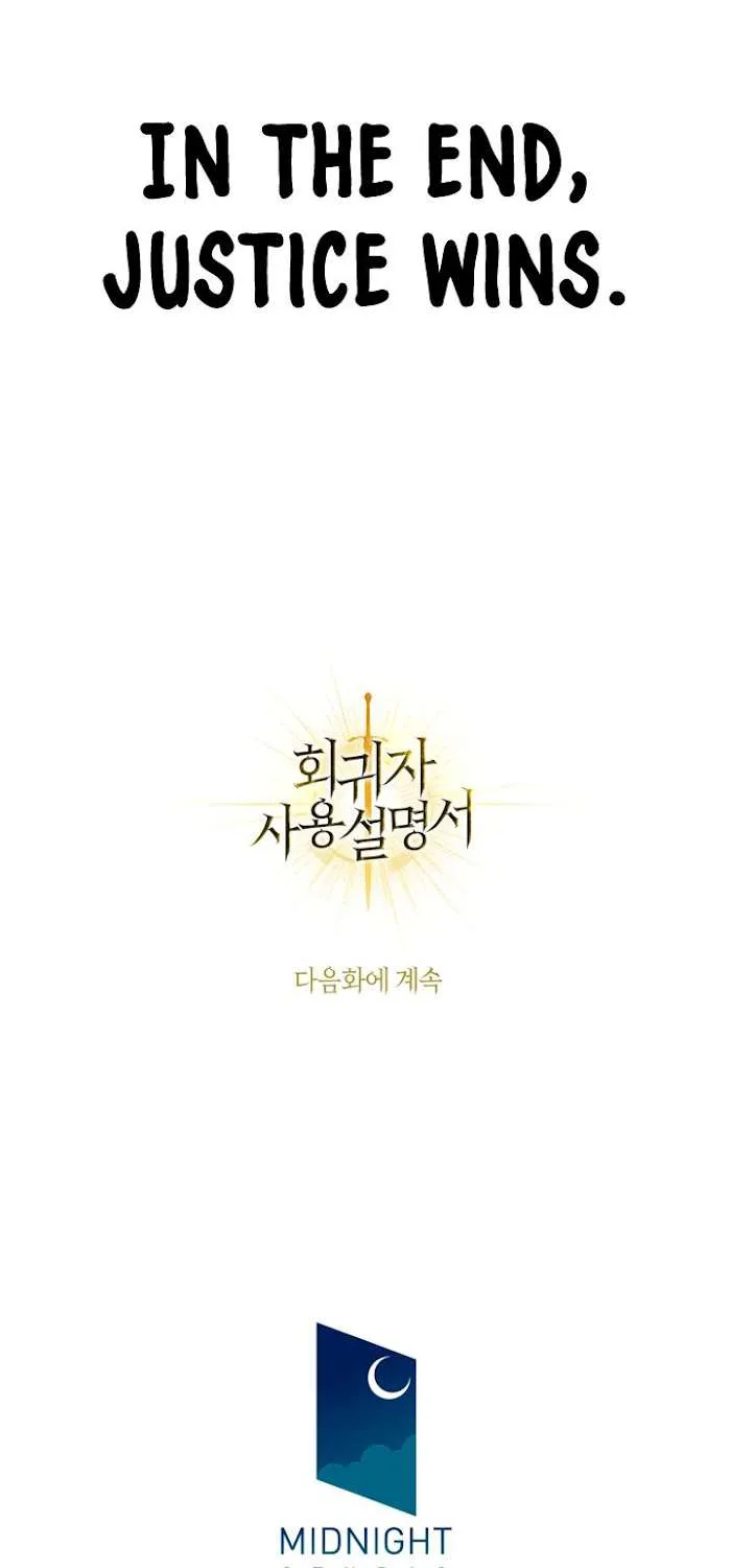 Read Regressor instructional manual chapter 21 image 93 on Lezhin