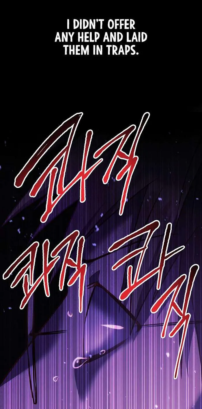 Read Regressor instructional manual chapter 24 image 100 on Lezhin