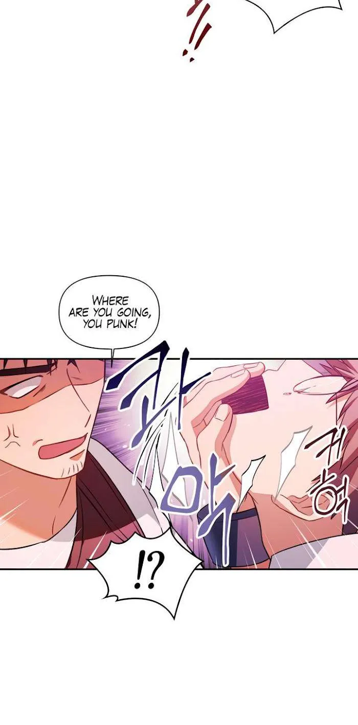 Read Regressor instructional manual chapter 24 image 30 on Lezhin
