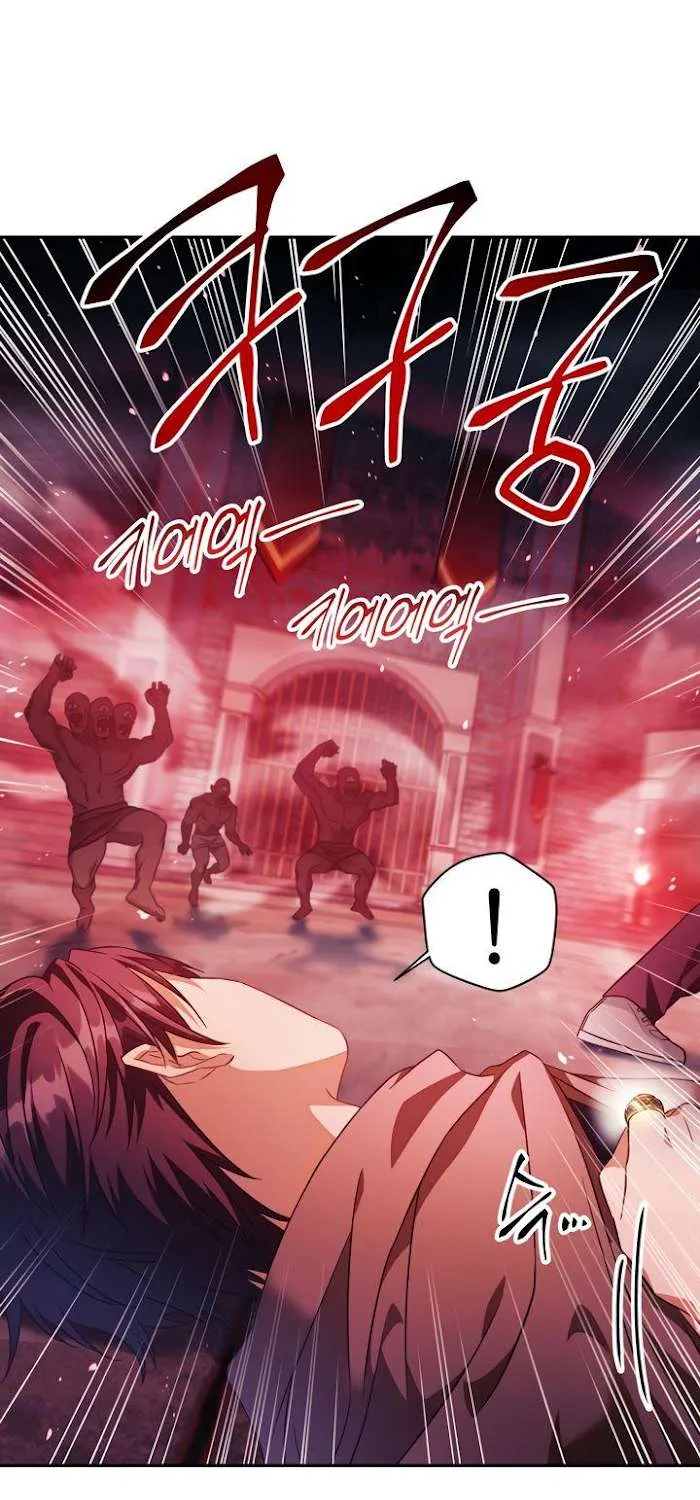 Read Regressor instructional manual chapter 24 image 31 on Lezhin
