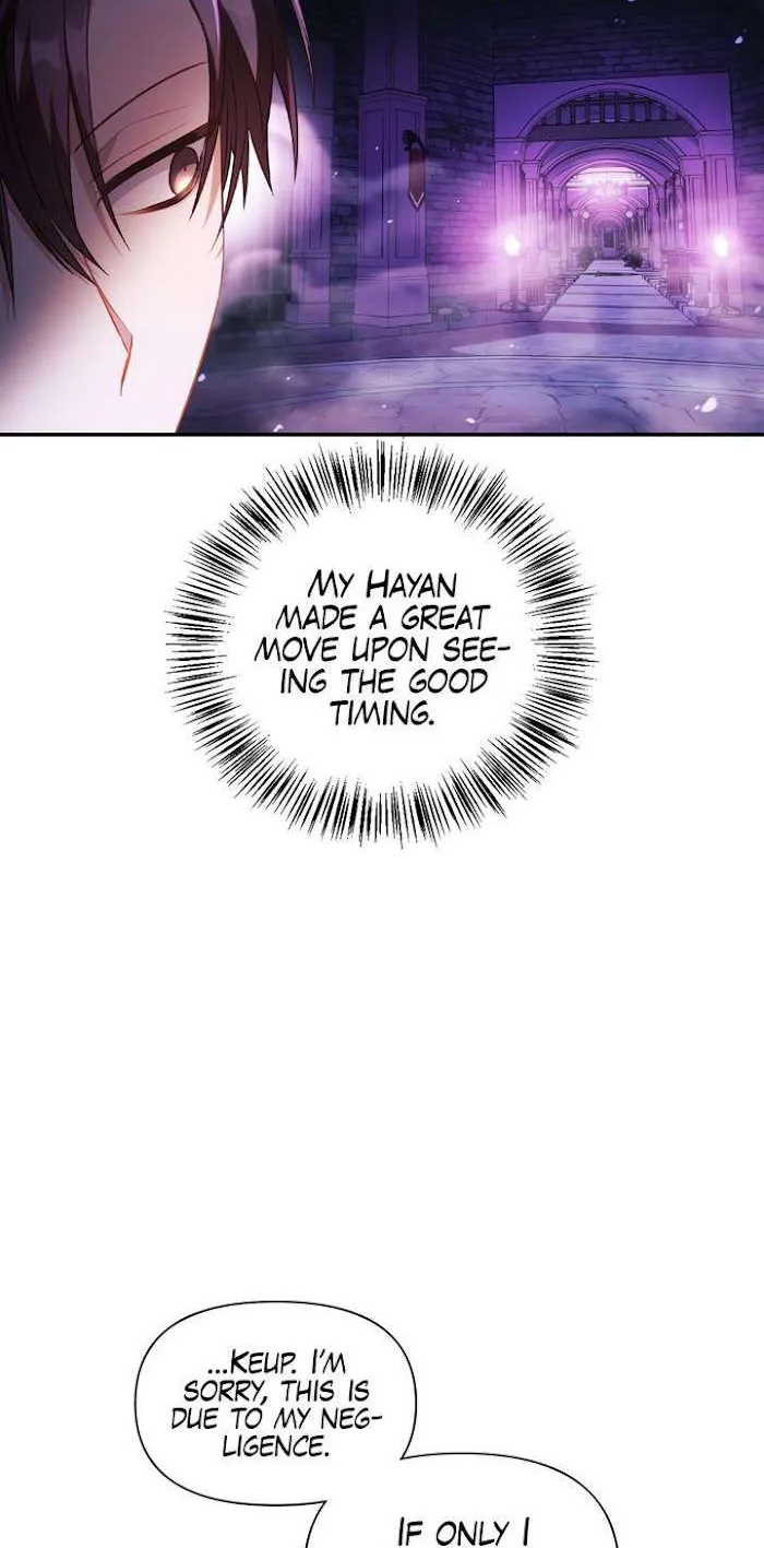 Read Regressor instructional manual chapter 24 image 38 on Lezhin