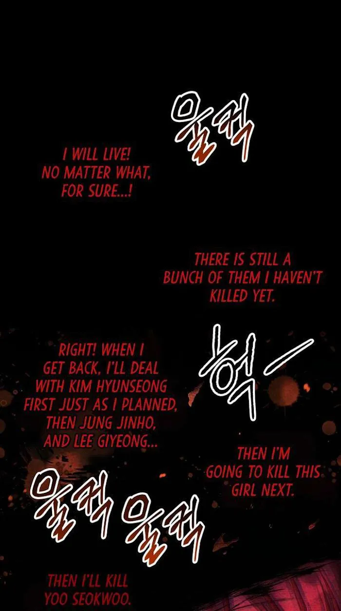 Read Regressor instructional manual chapter 24 image 66 on Lezhin