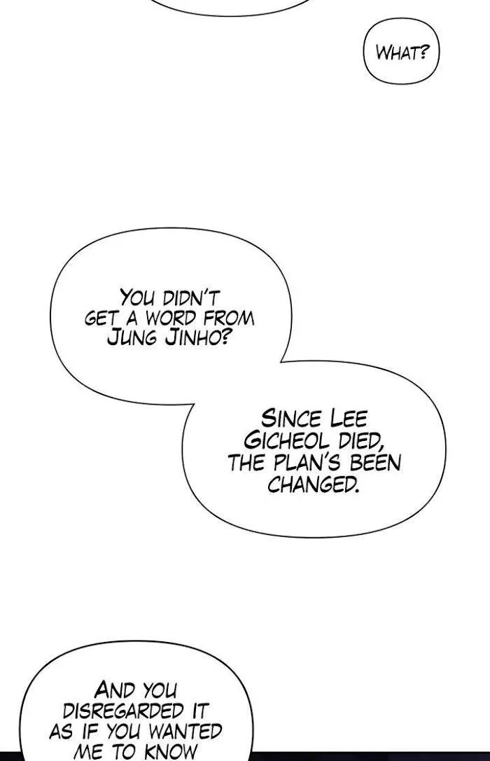 Read Regressor instructional manual chapter 24 image 74 on Lezhin