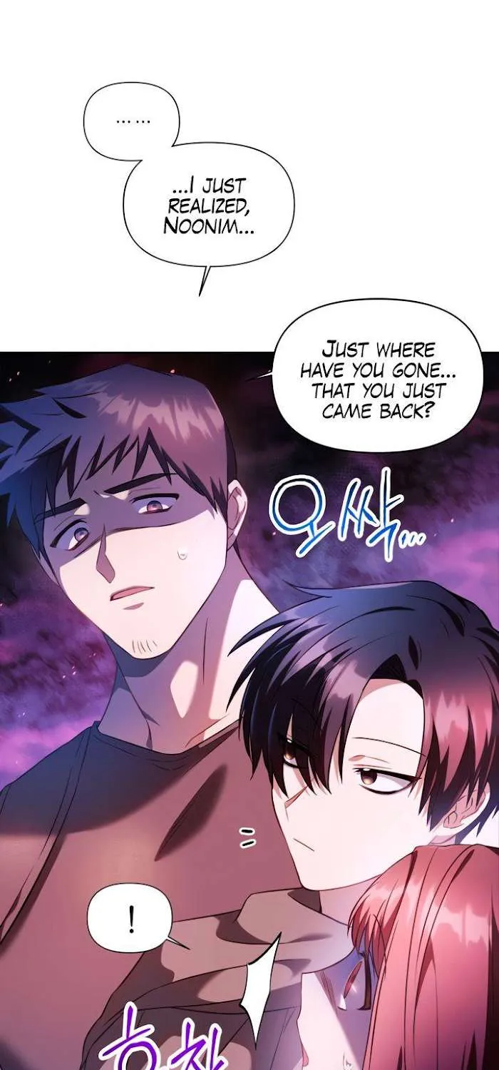Read Regressor instructional manual chapter 25 image 11 on Lezhin