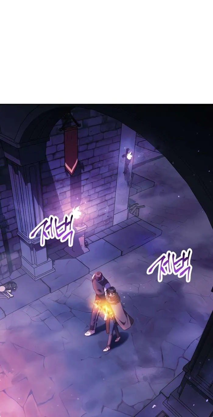 Read Regressor instructional manual chapter 25 image 2 on Lezhin