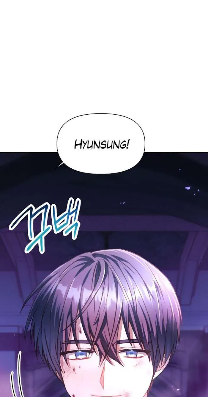 Read Regressor instructional manual chapter 25 image 32 on Lezhin