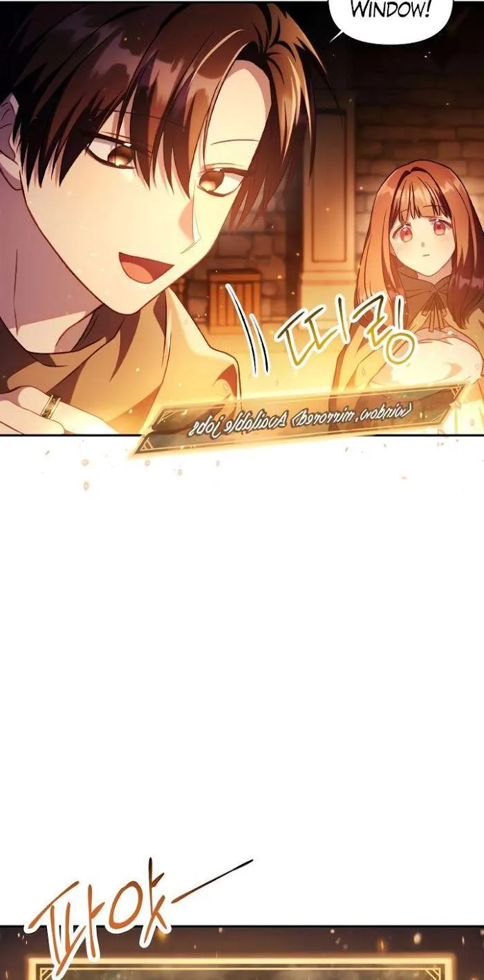 Read Regressor instructional manual chapter 25 image 64 on Lezhin
