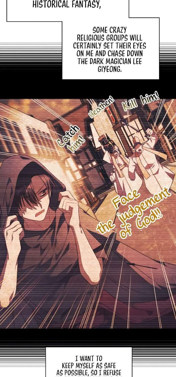 Read Regressor instructional manual chapter 25 image 89 on Lezhin