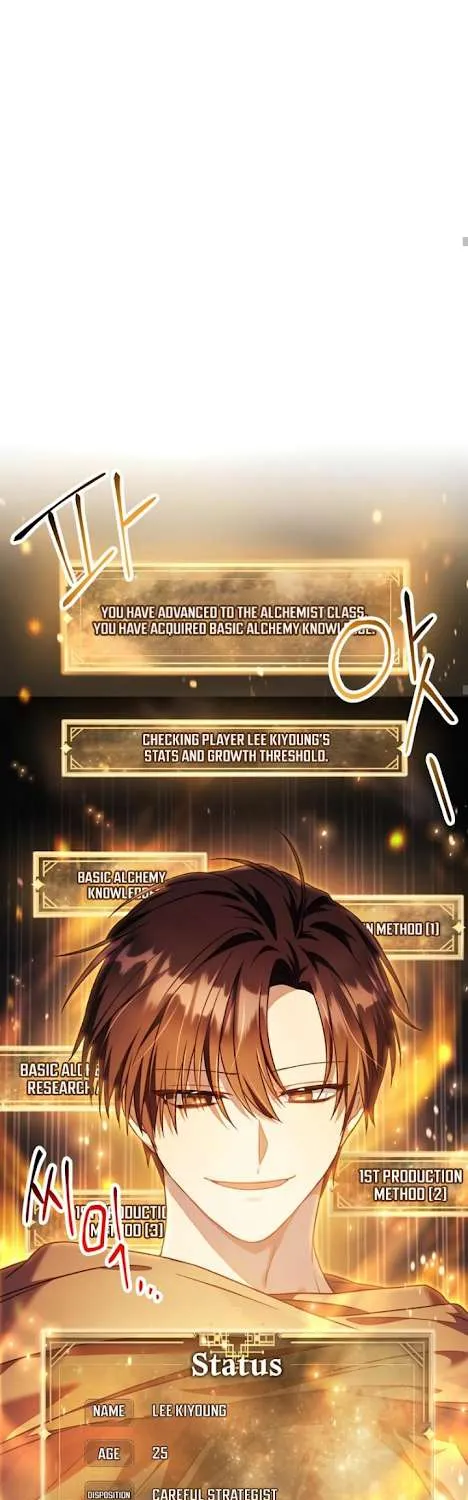 Read Regressor instructional manual chapter 26 image 33 on Lezhin