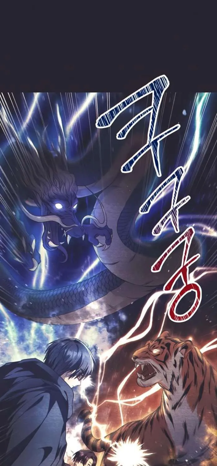 Read Regressor instructional manual chapter 26 image 5 on Lezhin