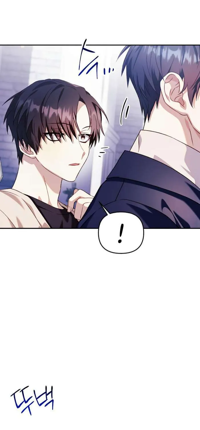 Read Regressor instructional manual chapter 27 image 38 on Lezhin