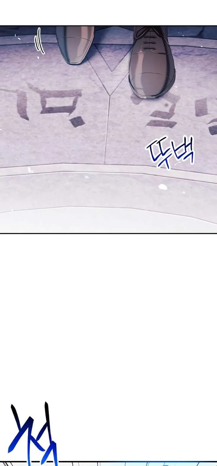 Read Regressor instructional manual chapter 27 image 39 on Lezhin