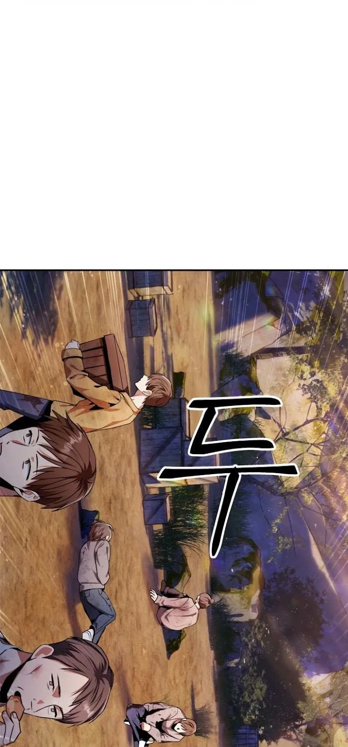 Read Regressor instructional manual chapter 4 image 3 on Lezhin