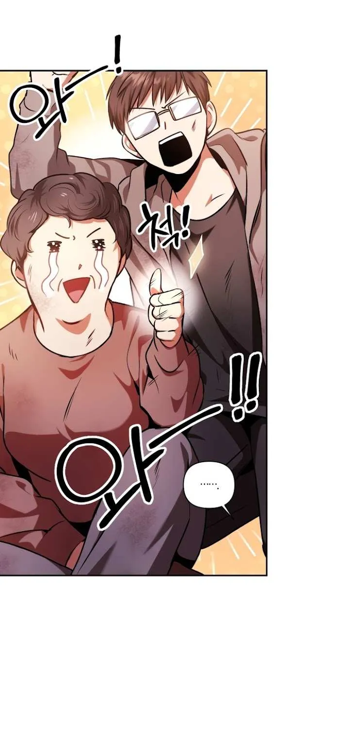 Read Regressor instructional manual chapter 4 image 39 on Lezhin