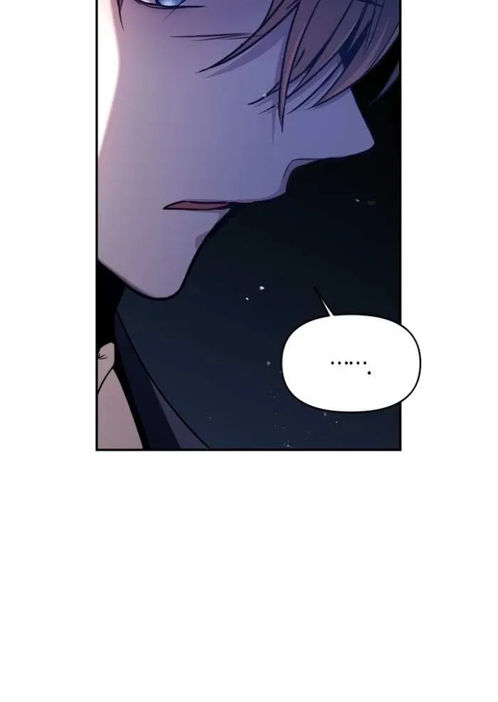 Read Regressor instructional manual chapter 4 image 60 on Lezhin