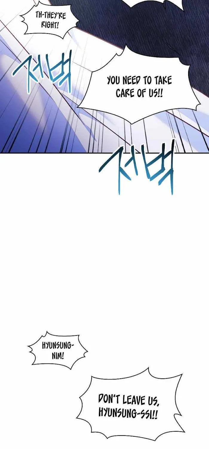 Read Regressor instructional manual chapter 41 image 105 on Lezhin