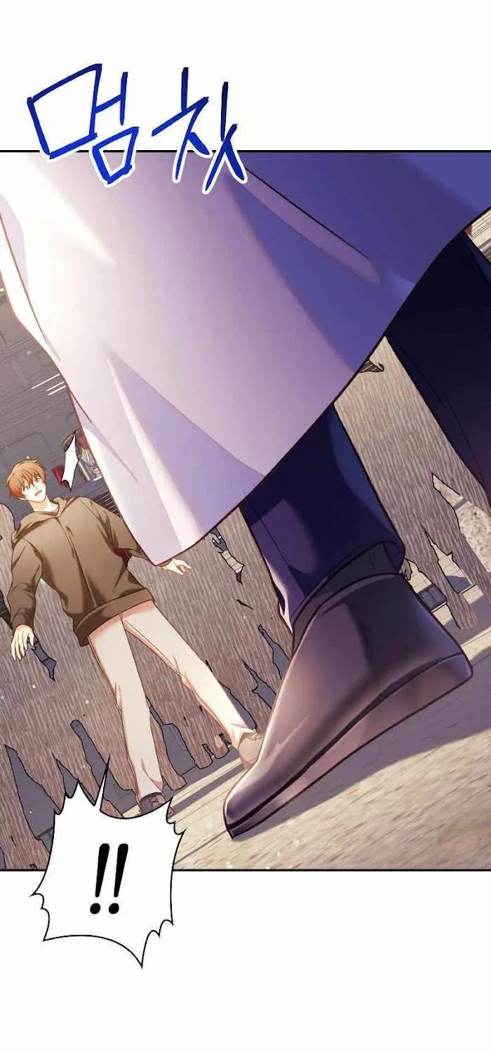 Read Regressor instructional manual chapter 41 image 108 on Lezhin