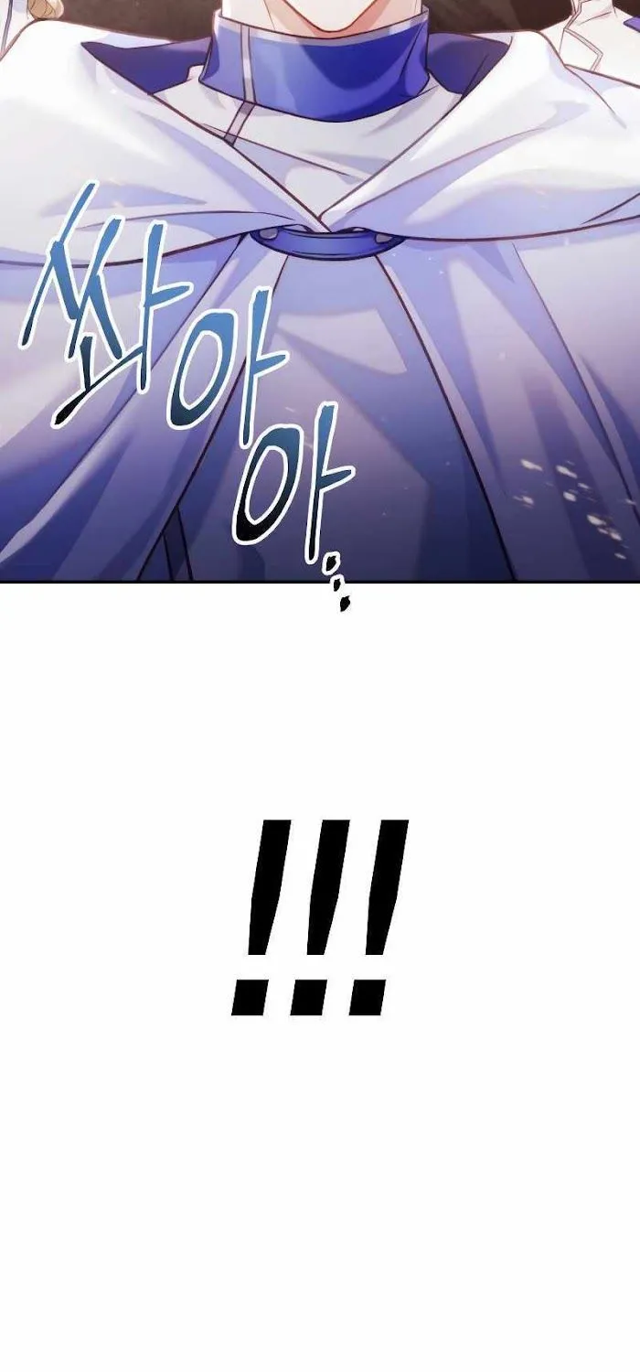 Read Regressor instructional manual chapter 41 image 112 on Lezhin