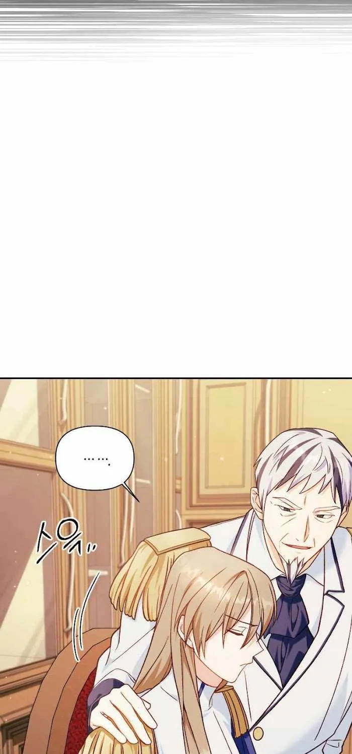 Read Regressor instructional manual chapter 41 image 14 on Lezhin