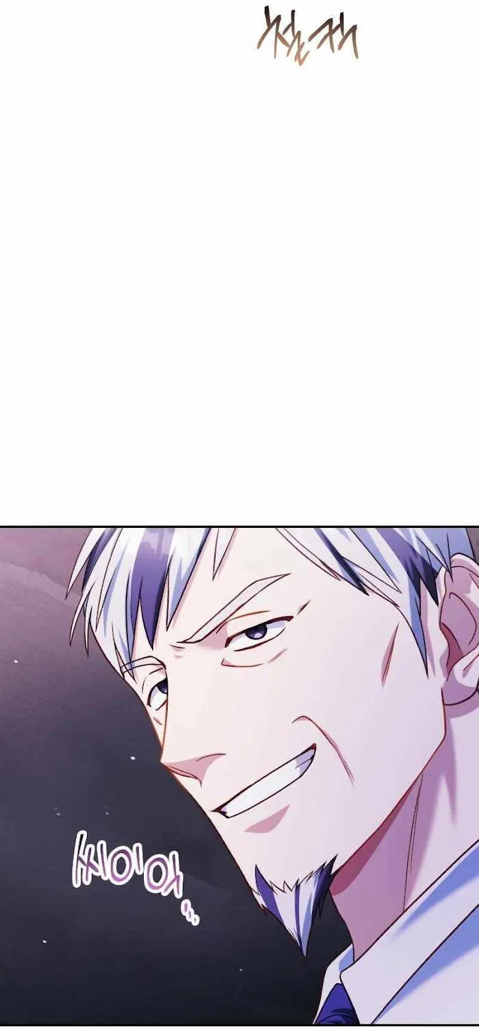 Read Regressor instructional manual chapter 41 image 17 on Lezhin