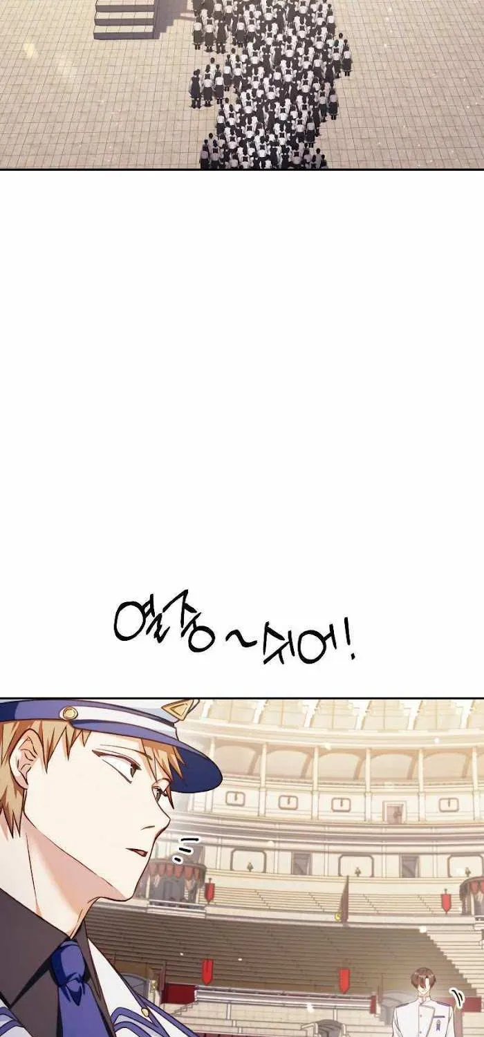 Read Regressor instructional manual chapter 41 image 32 on Lezhin