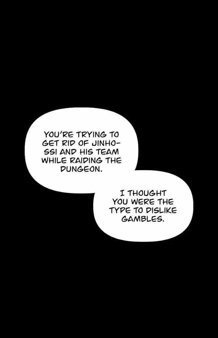 Read Regressor instructional manual chapter 41 image 69 on Lezhin