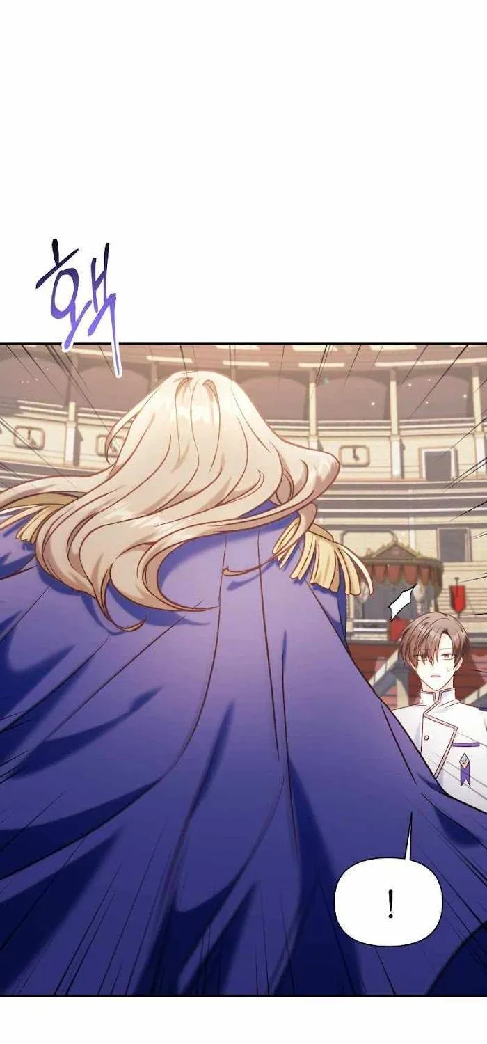 Read Regressor instructional manual chapter 41 image 91 on Lezhin
