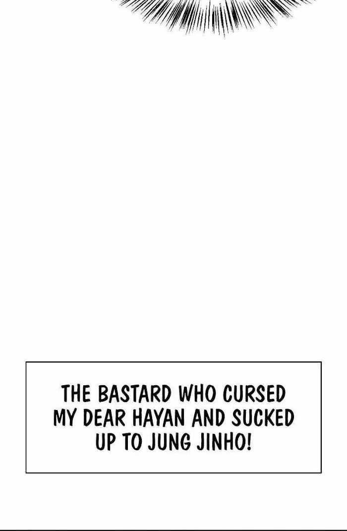 Read Regressor instructional manual chapter 41 image 99 on Lezhin