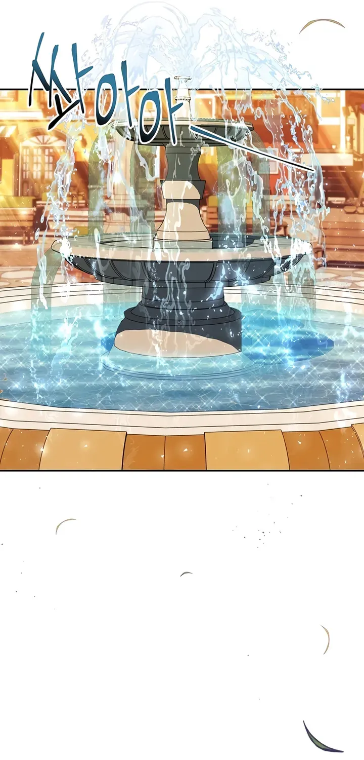 Read Regressor instructional manual chapter 42 image 101 on Lezhin