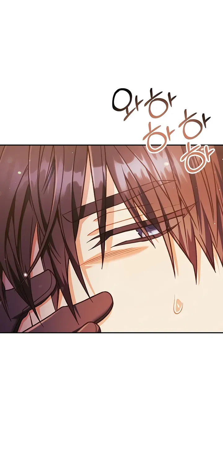Read Regressor instructional manual chapter 42 image 79 on Lezhin
