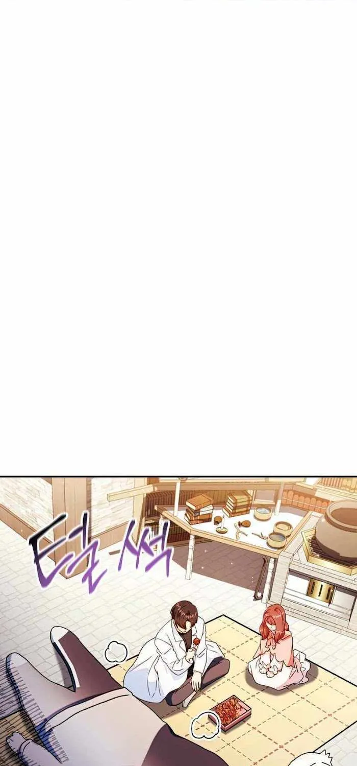 Read Regressor instructional manual chapter 44 image 36 on Lezhin
