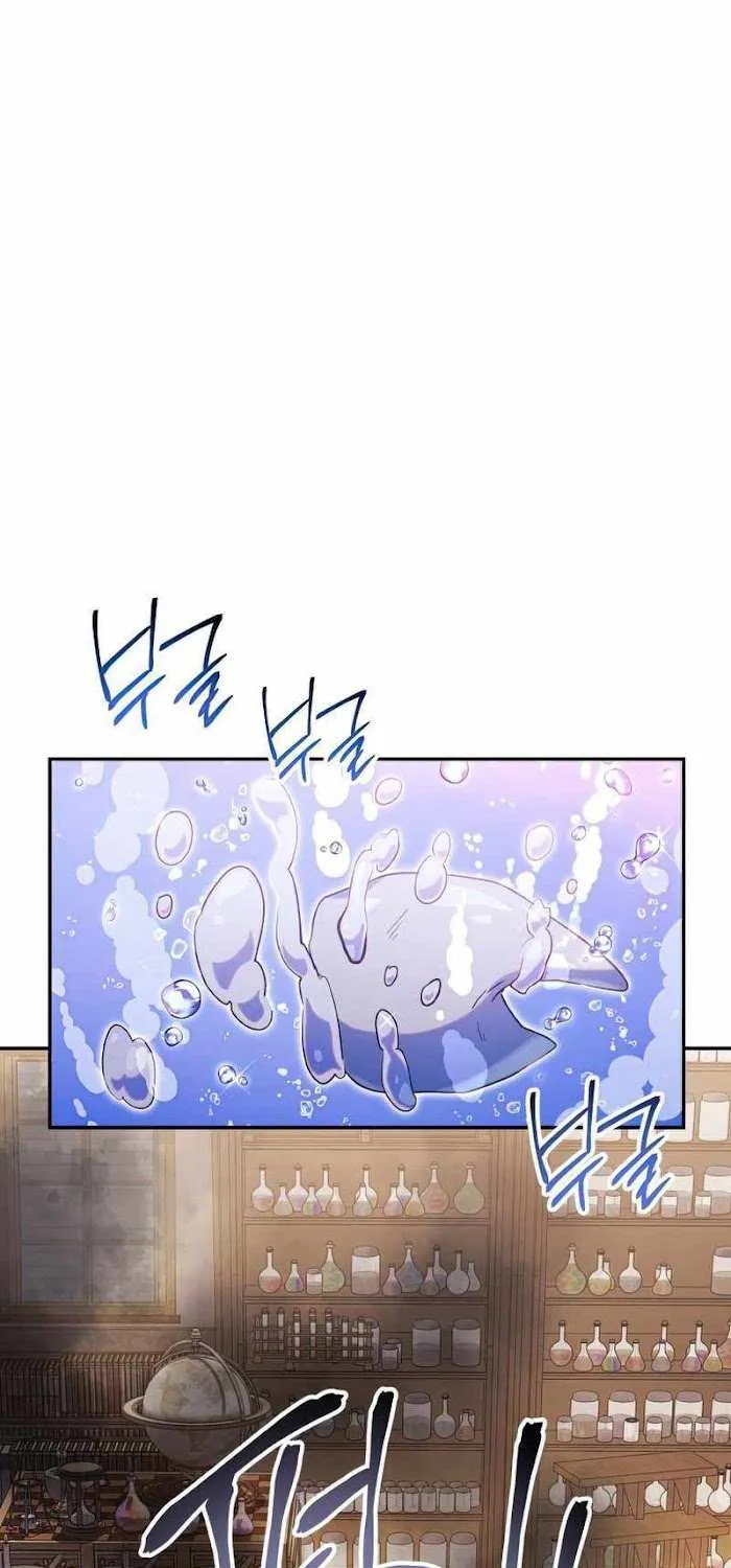 Read Regressor instructional manual chapter 44 image 5 on Lezhin