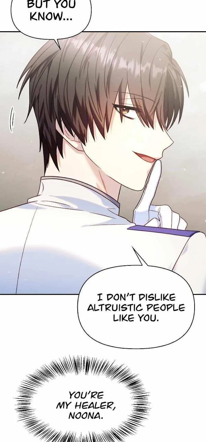Read Regressor instructional manual chapter 46 image 12 on Lezhin
