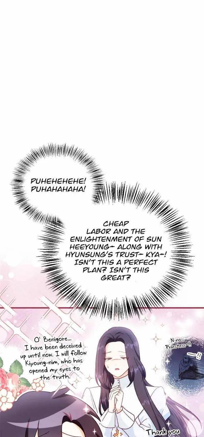 Read Regressor instructional manual chapter 46 image 34 on Lezhin
