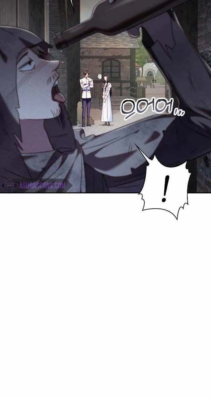 Read Regressor instructional manual chapter 46 image 78 on Lezhin