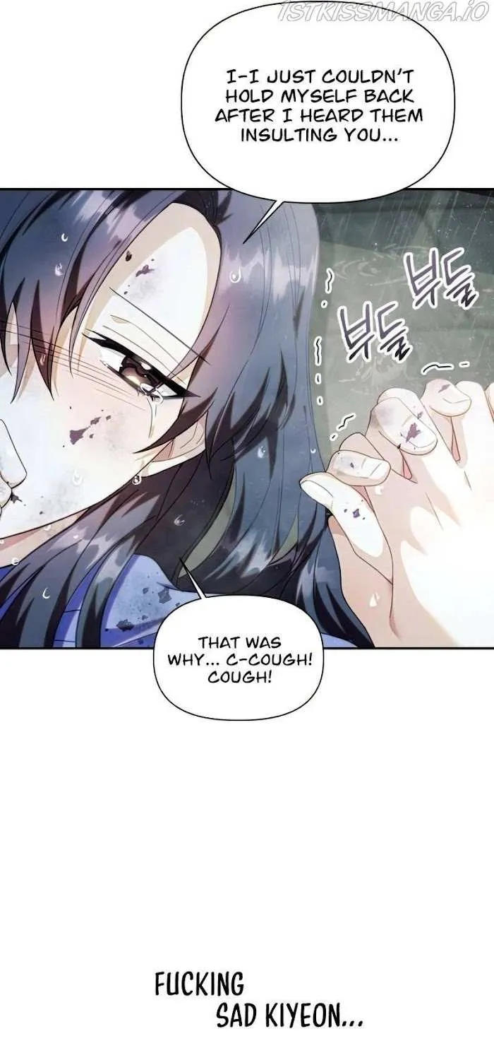 Read Regressor instructional manual chapter 48 image 24 on Lezhin