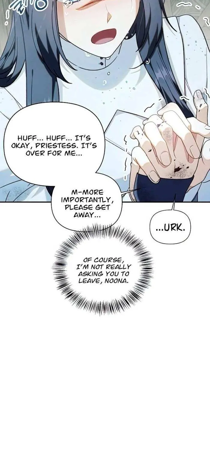 Read Regressor instructional manual chapter 48 image 26 on Lezhin