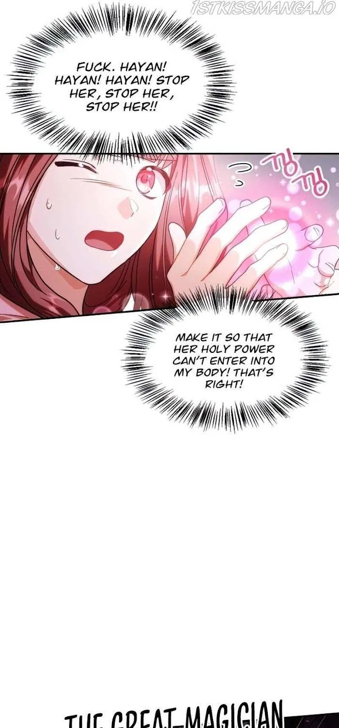 Read Regressor instructional manual chapter 48 image 38 on Lezhin