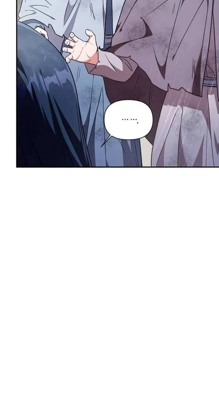 Read Regressor instructional manual chapter 48 image 81 on Lezhin