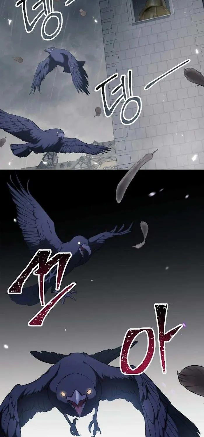 Read Regressor instructional manual chapter 49 image 6 on Lezhin