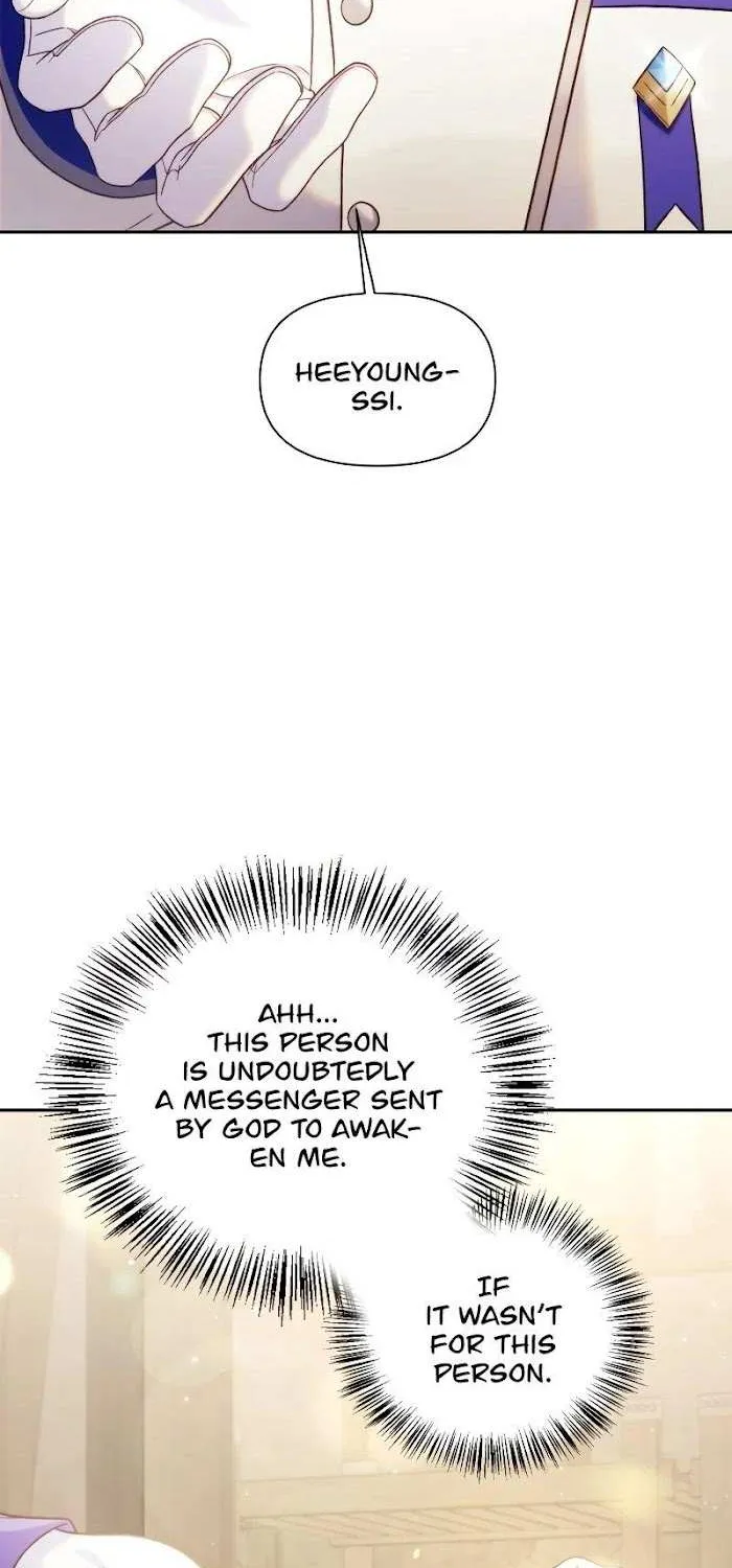 Read Regressor instructional manual chapter 49 image 72 on Lezhin