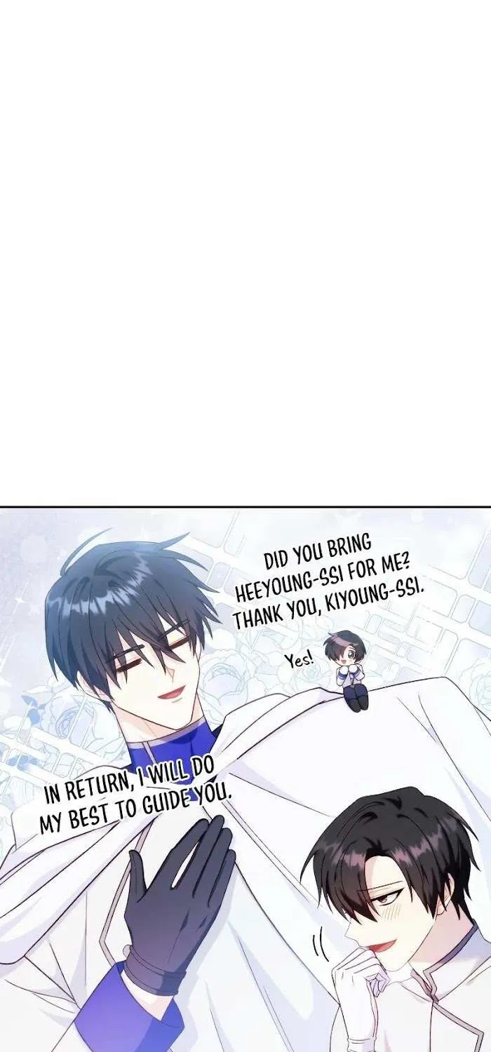 Read Regressor instructional manual chapter 49 image 87 on Lezhin