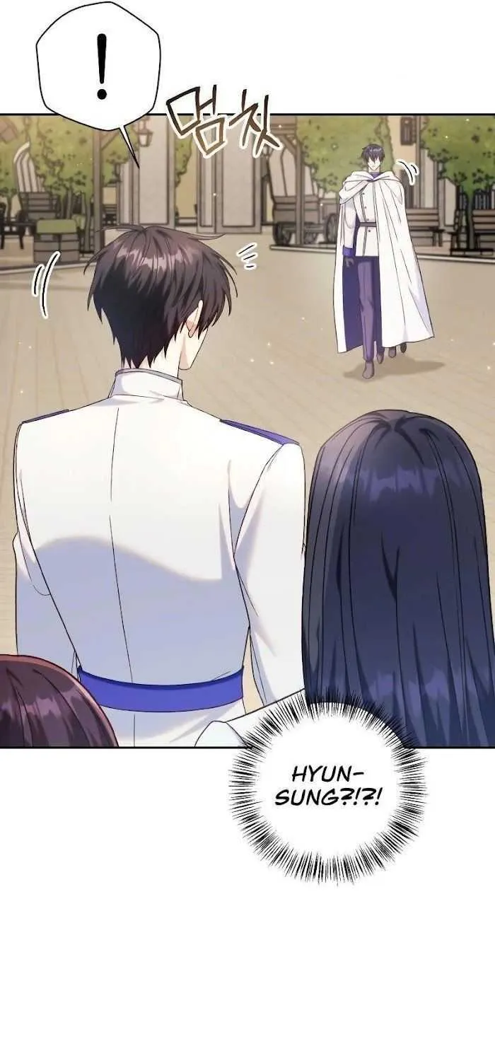 Read Regressor instructional manual chapter 49 image 98 on Lezhin