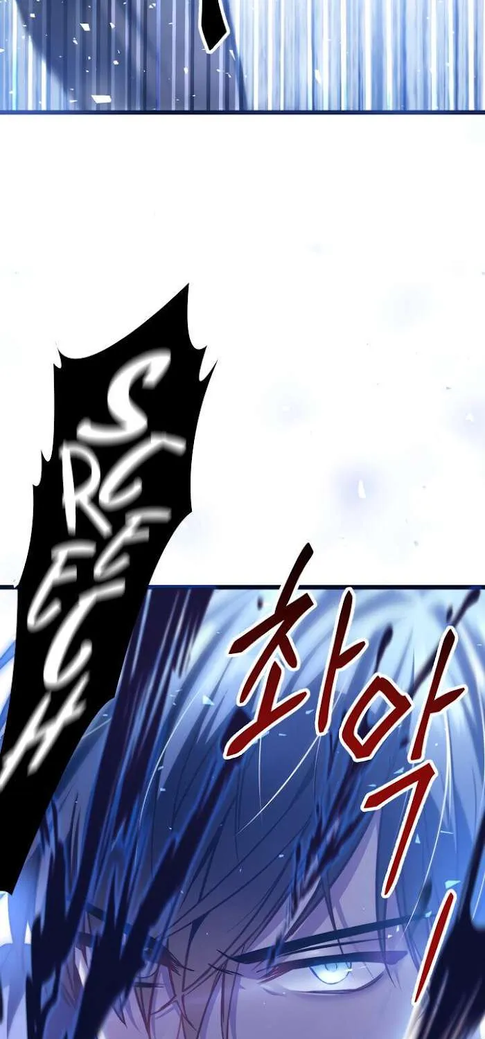 Read Regressor instructional manual chapter 5 image 33 on Lezhin